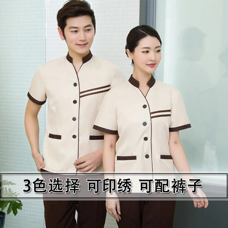 house maid Housekeeping Uniform