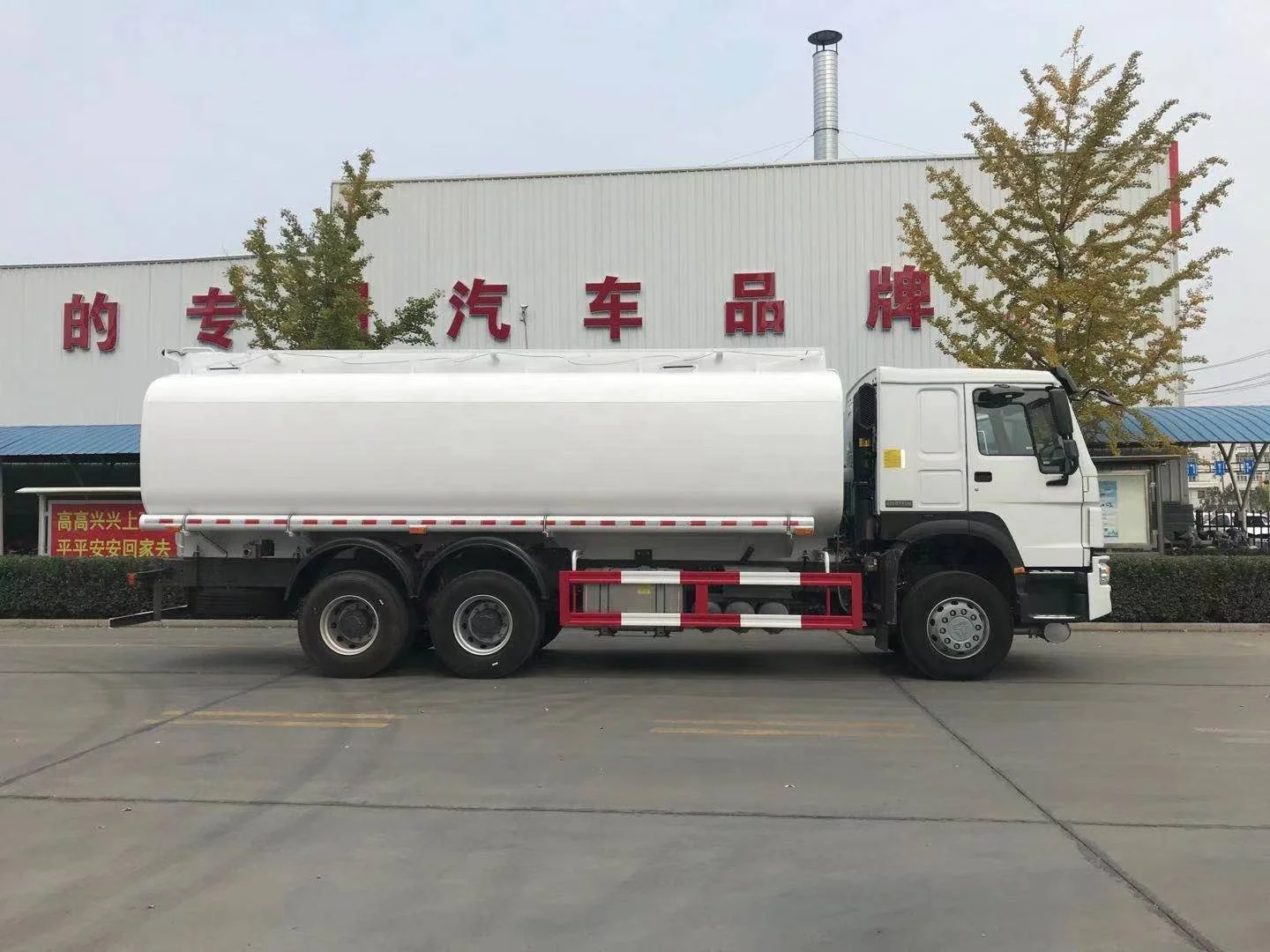  HOWO 10 Wheeler 20000 литров новый топливный