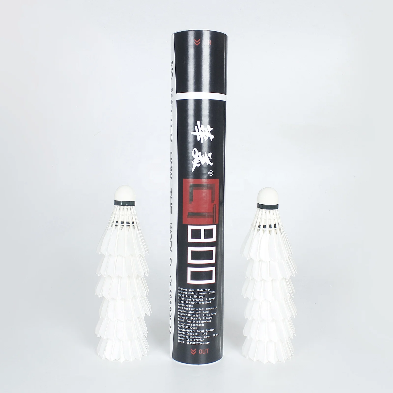 Huamei Brand Class A Ci gu Duck Feather Badminton Shuttle cock With High Speed For Professional Competition