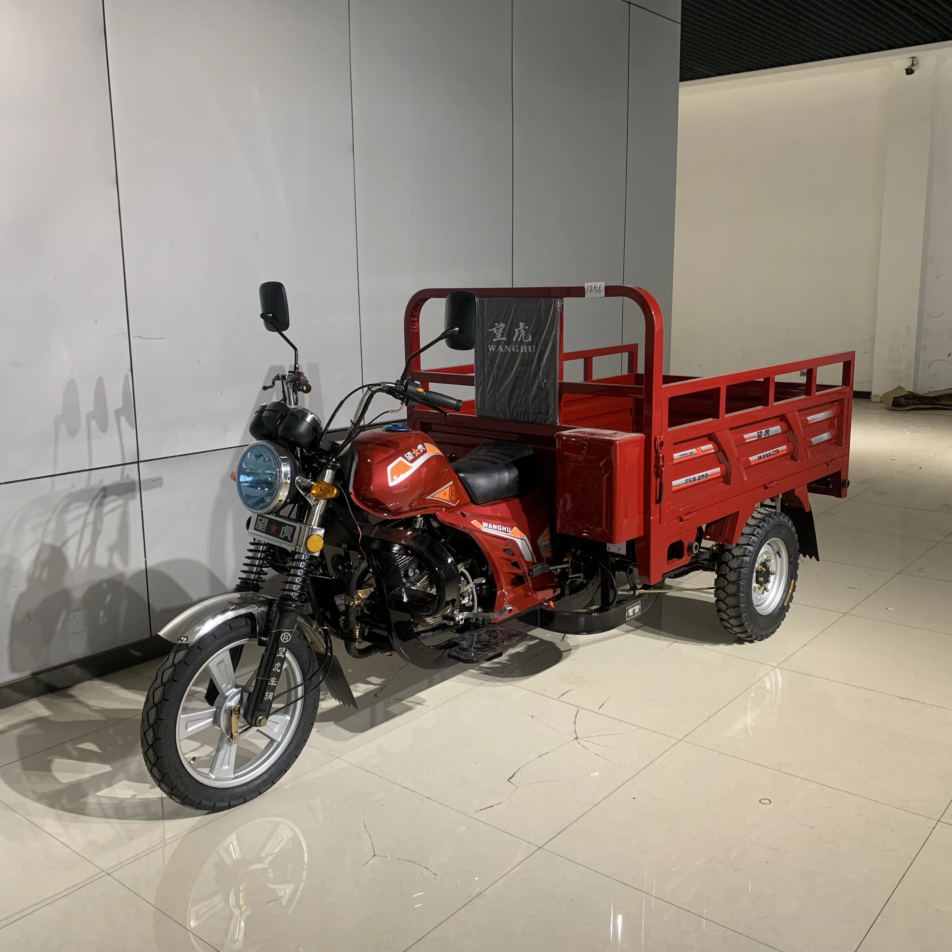 Открытый трехколесный мотоцикл 150cc грузовой с навесом