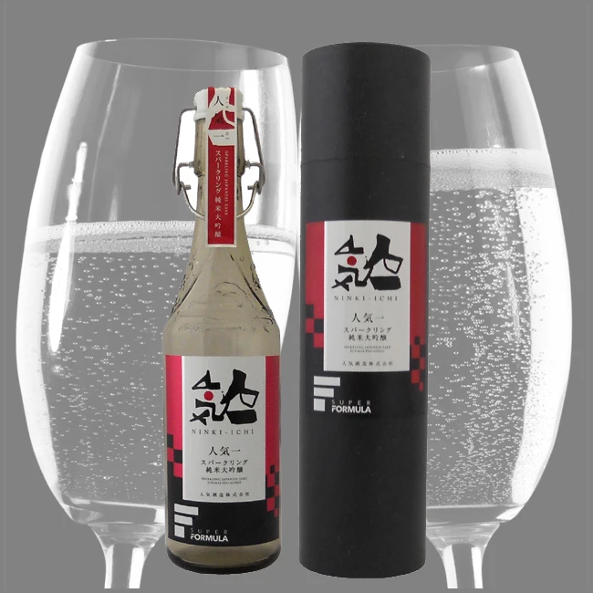 All Hand Crafted Sparkling Junmai Daiginjo Hot Selling Japanese Sake