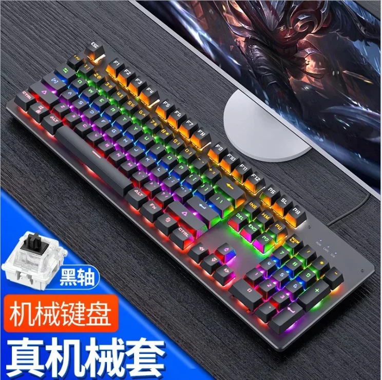 Real machine mechanical steam punk steam keyboard green shaft retro electroplating  gaming mechanical keyboard cross-border