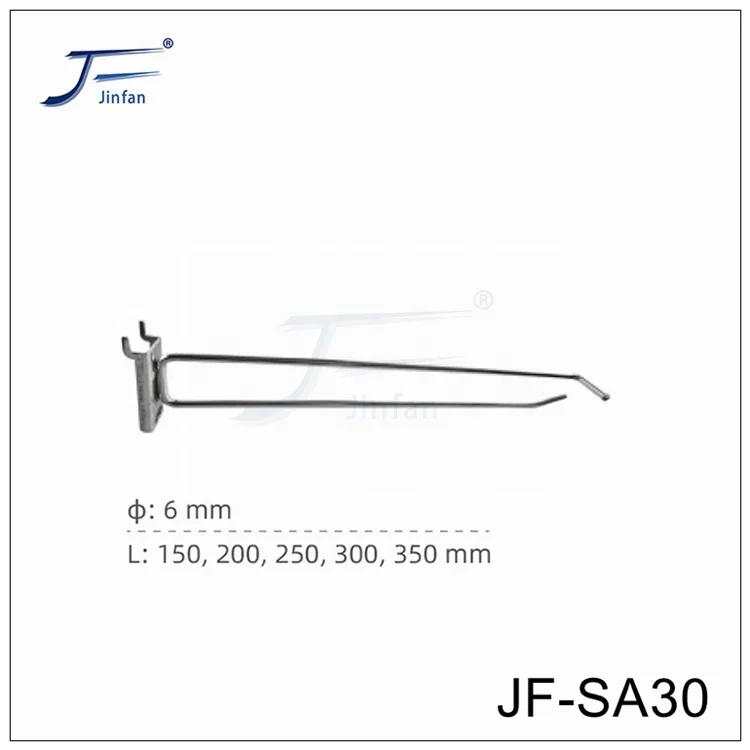 Wholesale Customized  steel wire black plated supermarket groove slot slat back panel board display hanger hook