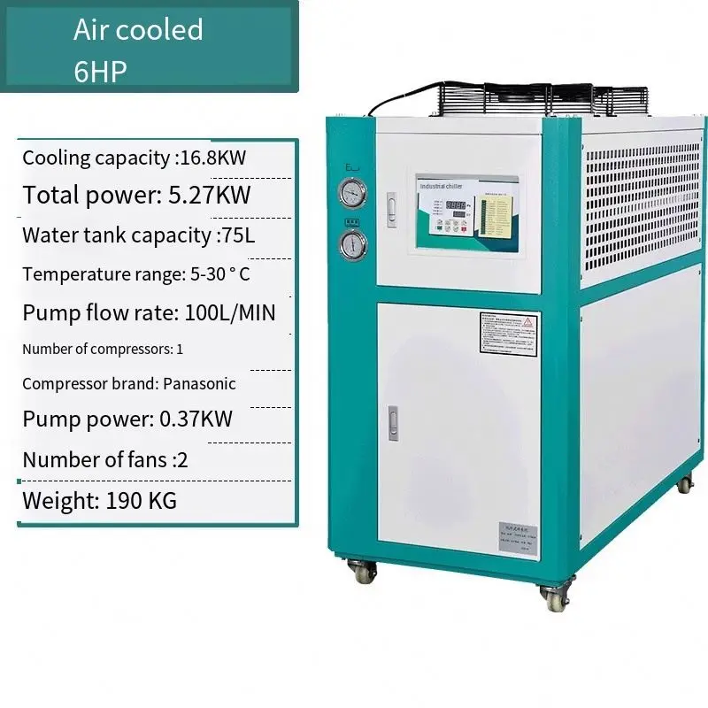 Chiller 1HP 2HP 3HP 5HP 6HP 8HP 10HP 15HP 20HP 25HP 30HP 40HP Injection Molding Machine Mold Cooling Machine