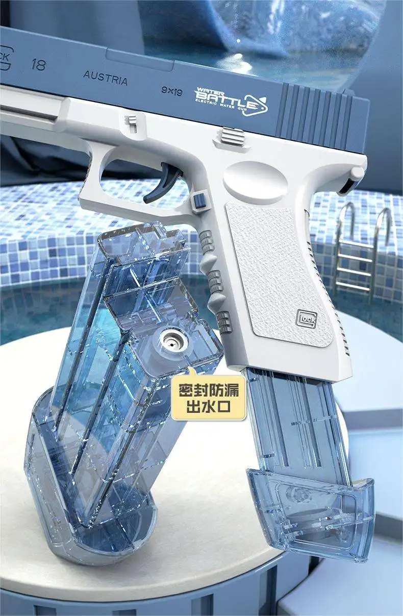 Summer Outdoor Toys Automatic Battery Powered Water Gun Unisex Electric Glock Toy Water Gun