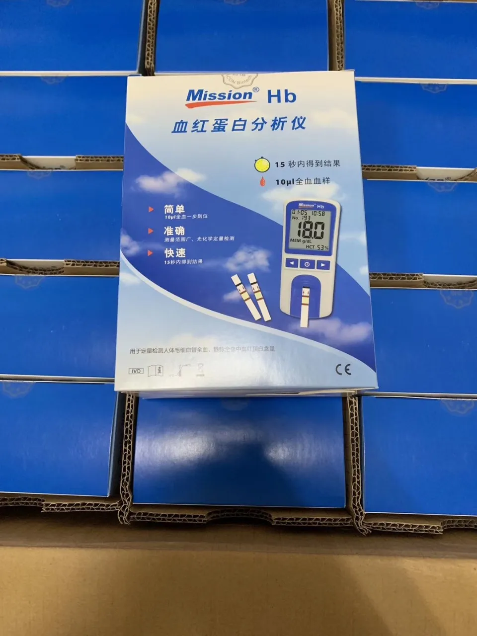 Hot Sale HB Meter Hemoglobin Test Equipment Hemoglobin Analyzer Hemoglobin Meter Price