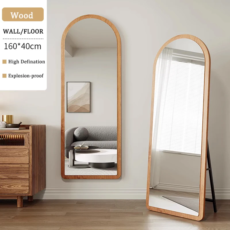 Dahua Full body floor to ceiling mirror minimalist with rounded corners household fitting MDF decorative floor dressing mirror