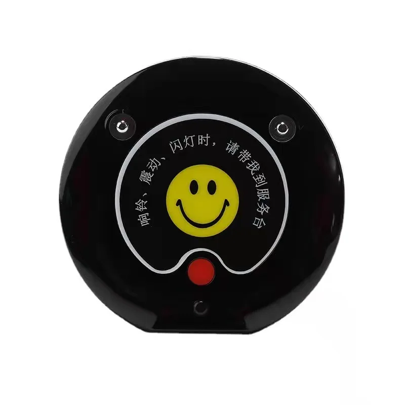 Вибрирующий мигающий звонок для приема еды, пейджер для ресторана, аппарат для звонков, для магазина молочного чая, беспроводной пейджер для приема еды