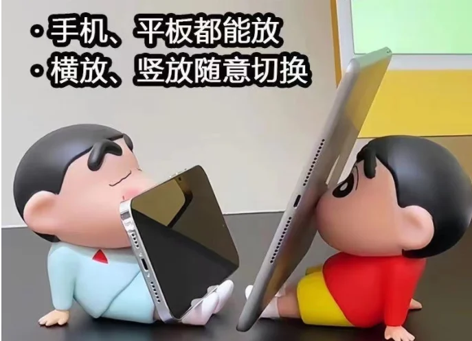 3D Cartoon Mobile Phone Support Holder Crayon Shin-Chan Cute Desktop Ornament Vinyl doll Art Toy Gift