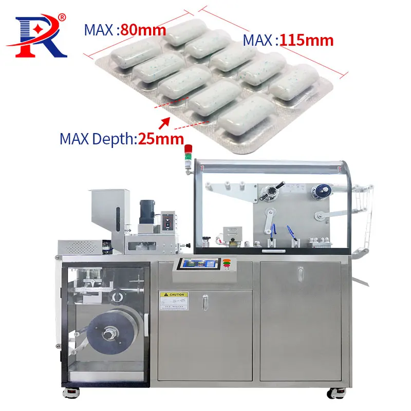 DPP-130 CE GMP Small Automatic Flat Plate Alu Pvc Tablet Capsule Blister Packing