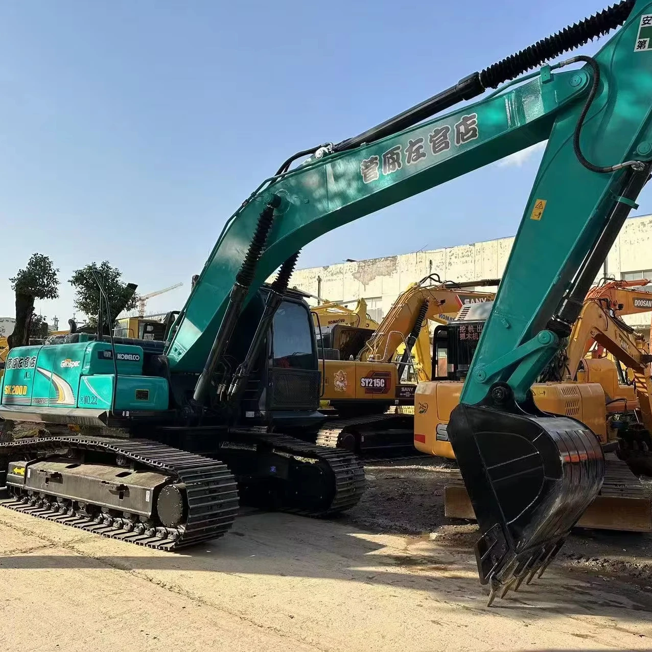 Экскаватор Kobelco SK200D по конкурентоспособной цене 20 тонн Рабочий вес