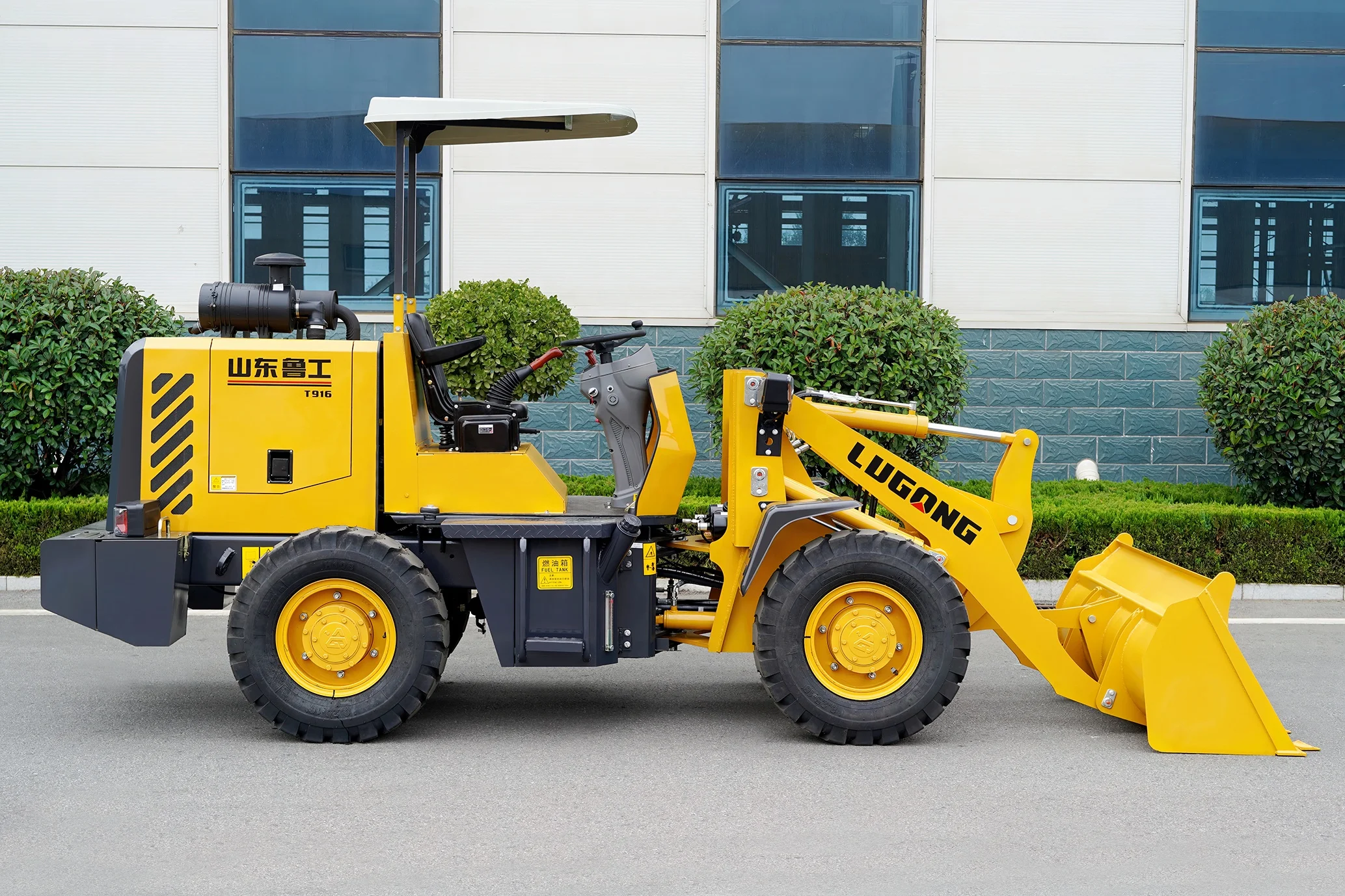 Farming Mining Lugong Sea Freight 2 Ton Micro Wheel Loader