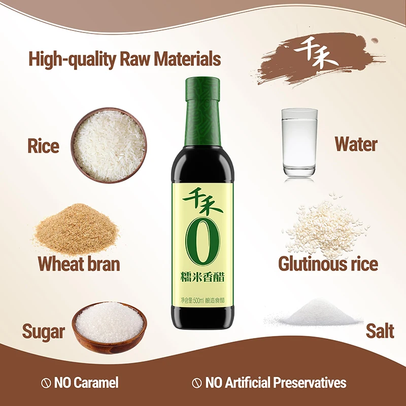 Qianhe Wholesale Fermentation  Vinegar Halal Black Natural Rice Kosher Black Vinegar