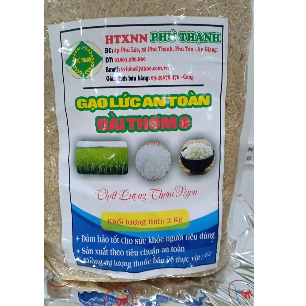 
Хит продаж, вьетнамский парфюмерный рис 5%, сломанный коричневый рис Dai Thom 8 