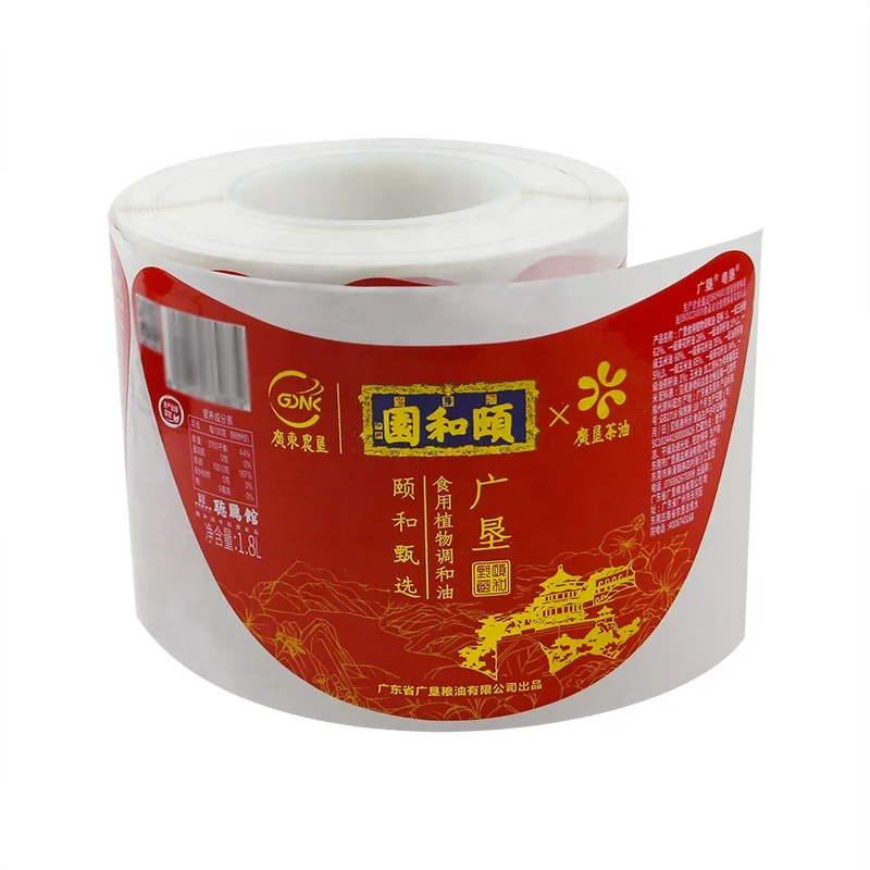 Custom Printed Waterproof Adhesive Vinyl edible oil bottle Sticker Label for Food Packaging