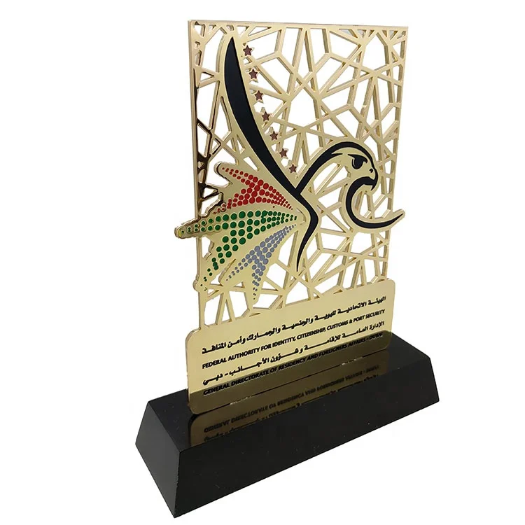 Custom Acrylic Base 3D Gold Arabic UAE  Company Business Gifts Metal  Award  Trophy