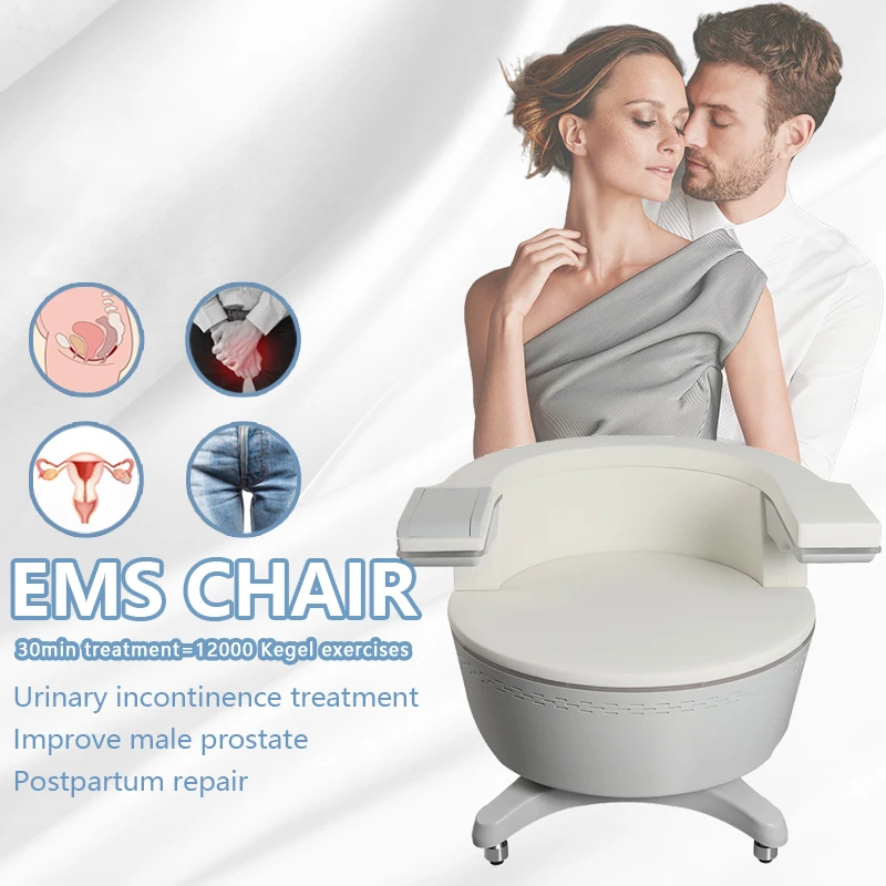 Rehabilitation Equipment Massage Chair Urinary Incontinence Treatment ems Chair pelvic floor muscle kegel exercise device