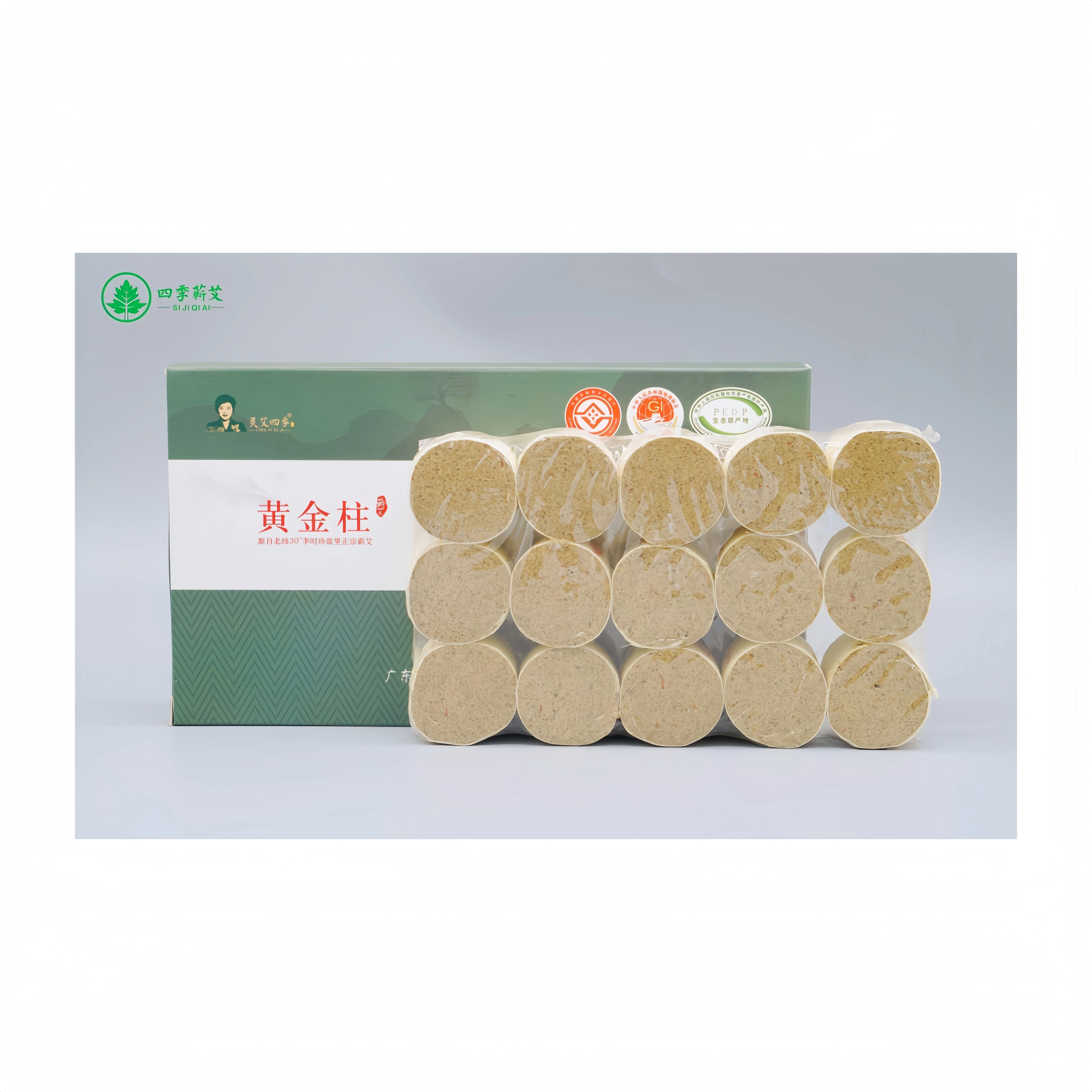 100% natural 3-year-stored stone-milled Artemisiae argyi Moxa cone/Pure natural mini mugwort cone