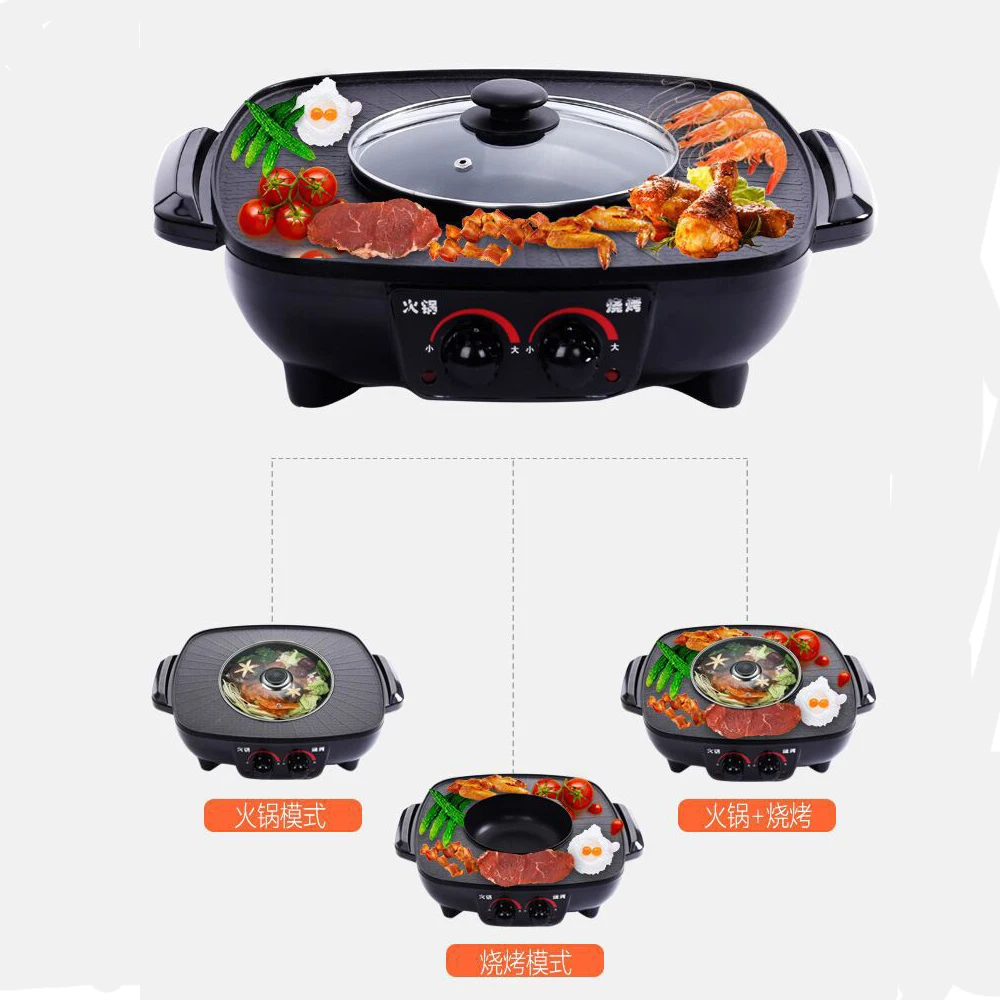 Amazon Best Seller korean bbq grill plate Health Indoor Multifunctional 2 in 1 Smokeless BBQ Electric Grill with Hot Pot