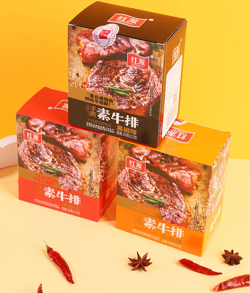Instant Fried Bagged Packaging Hand Shredded Vegetarian Steak Soy Protein Vegetarian Food Vegan Steak