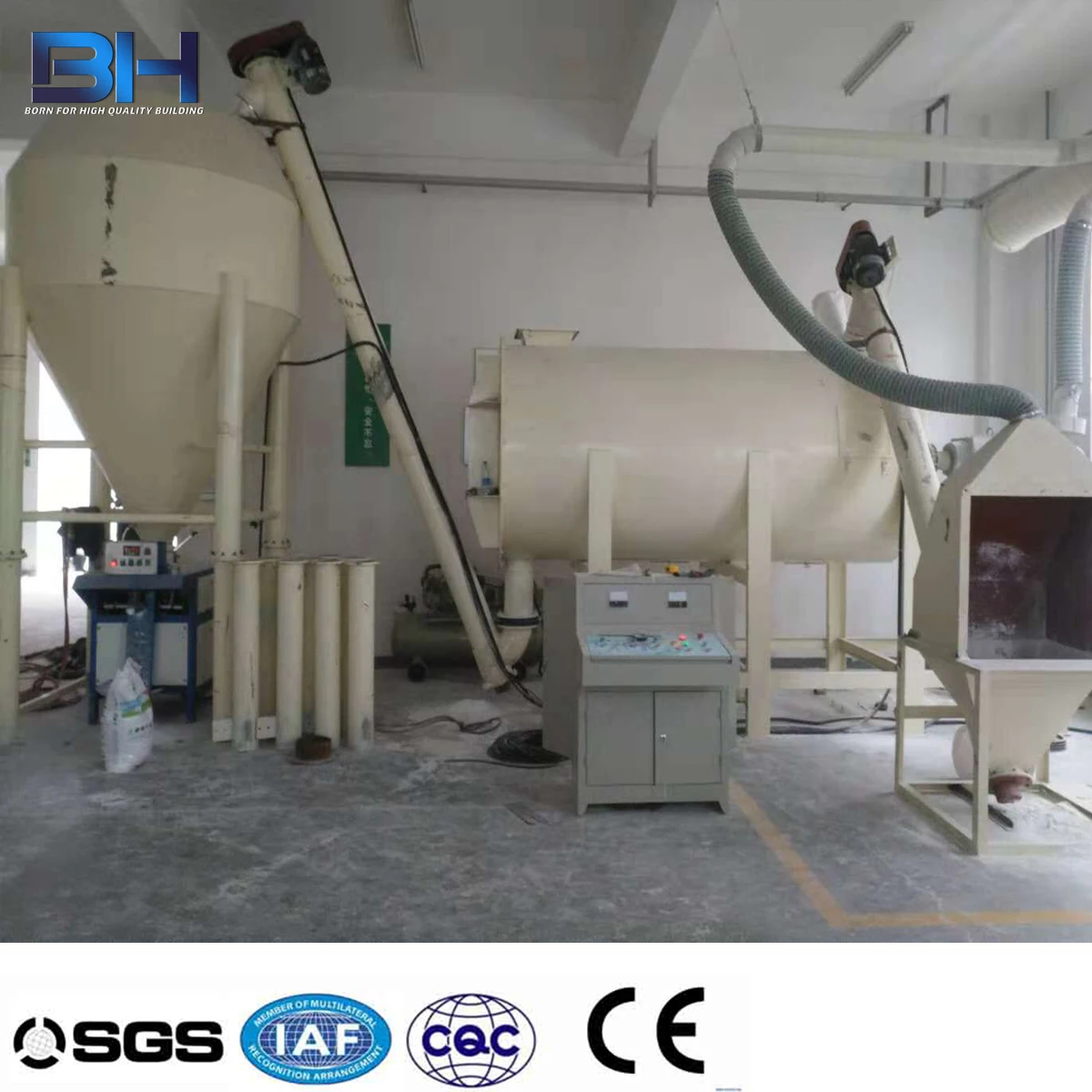 New type dry mortar machines electric mortar mixer