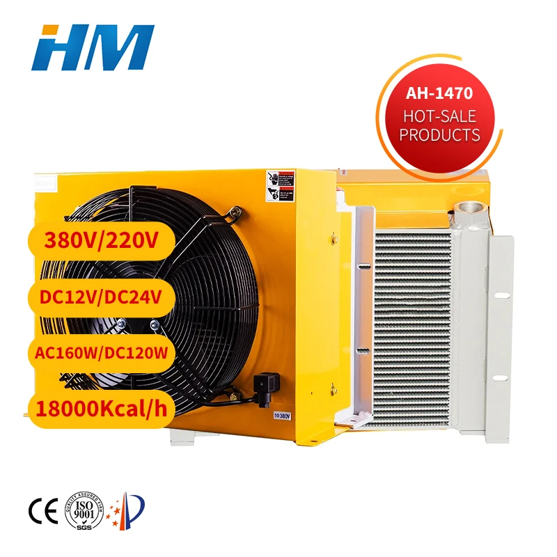 Aluminum Intercooler Racing Oil Cooler Radiator Transmission Oil Cooler Automatic Engine Oil Cooler