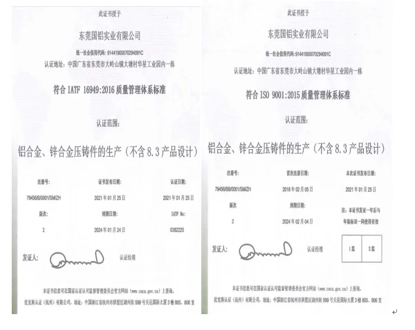 The certification.png