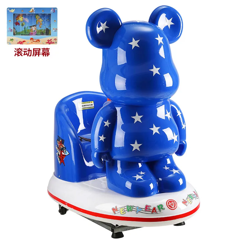LYER239 ce certified kiddie ride, new design coin operated ride, MP5 kidi ride coin on stock