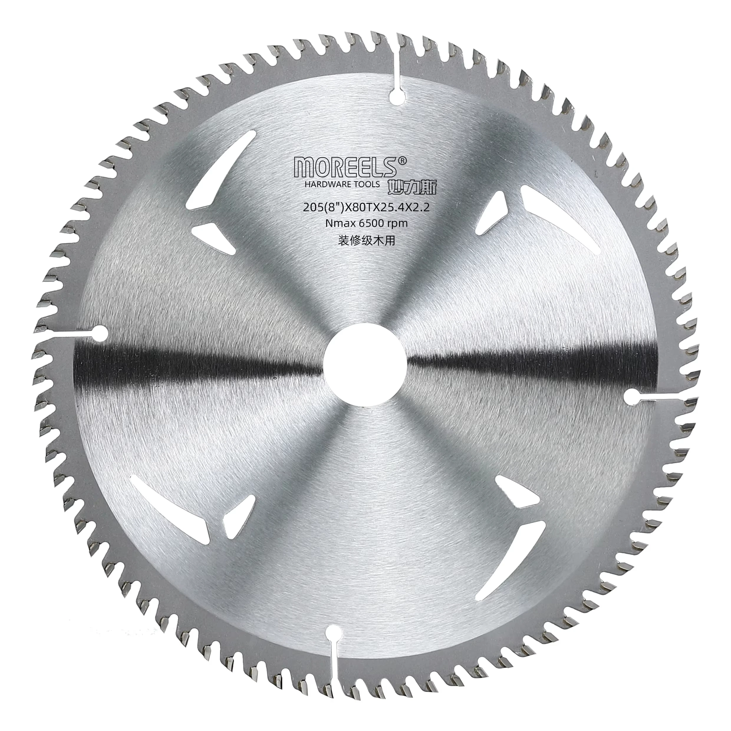 Moreels N08D080 200*80T Circular Saw Blade For Wood Project Use Framing Finefinsh Cutting Saw Blade  Wood Cutting
