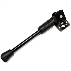 Опора для ног детского велосипеда, складная боковая Подставка для детской коляски с одним отверстием, аксессуары