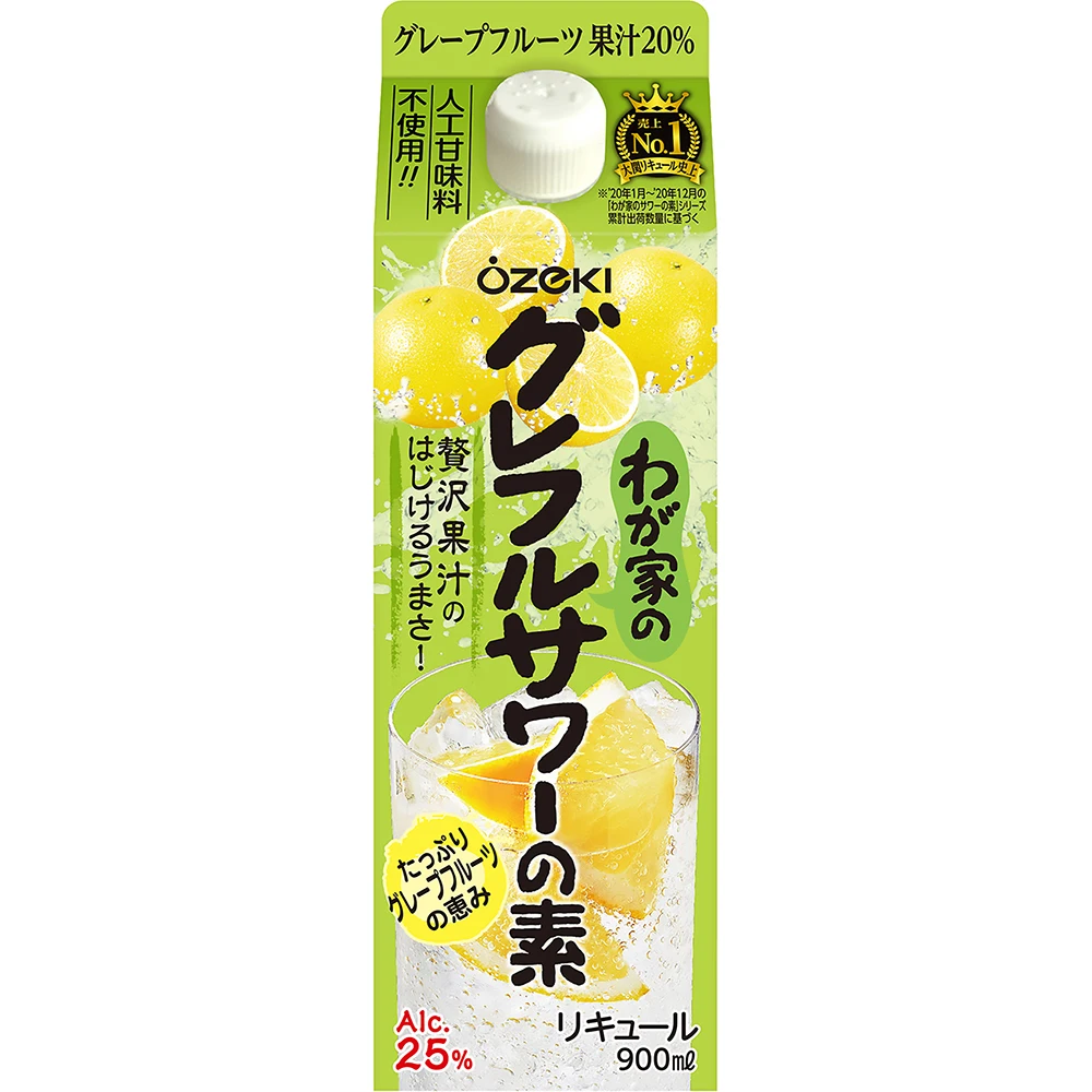 Fruit flavor grapefruit private label liquor and alcoholic beverage