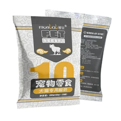 2021 wholesale Dog Cat snack Yogurt Pure Goat Milk Fermented Pet Goat Yogurt for pet Nutritional supplement