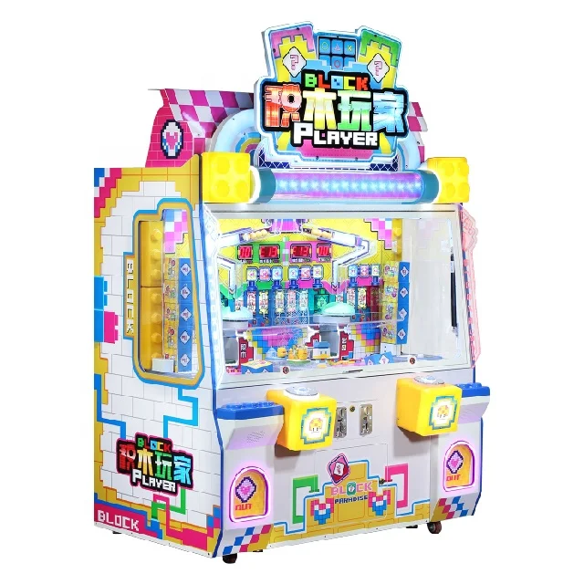 UNIS claw machine block pusher game Block Player