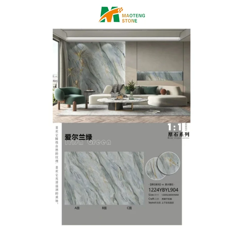 Maoteng Best Price Artificial Stone Irish Green Sintered Stone Slab Polished Ceramic Tile Floor For Wall