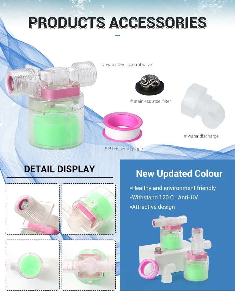 OEM valve Inside Horizontal Water level control factory manufacturer