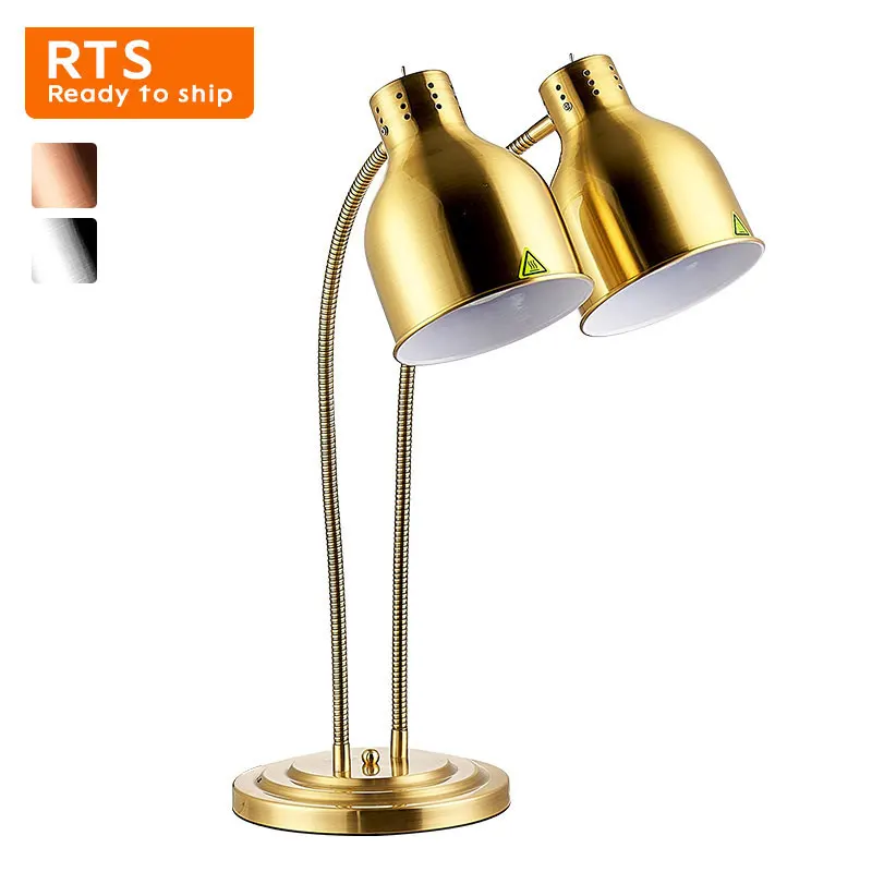 Stainless steel food heat lamp warm lamp Electric food warming desk lamp For buffet Gold BW222-11