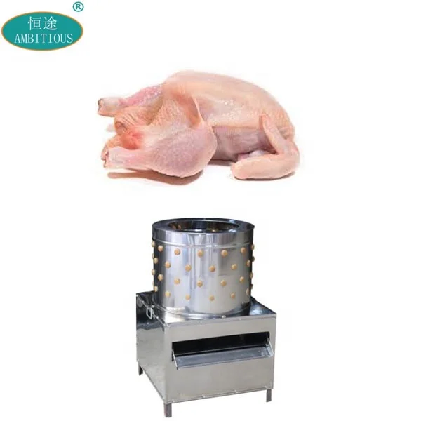 Commercial Batch Type Chicken Feet Peeling Machine Industrial Automatic 300kg/hr Chicken Feet and Paw Skin Peeler for sales