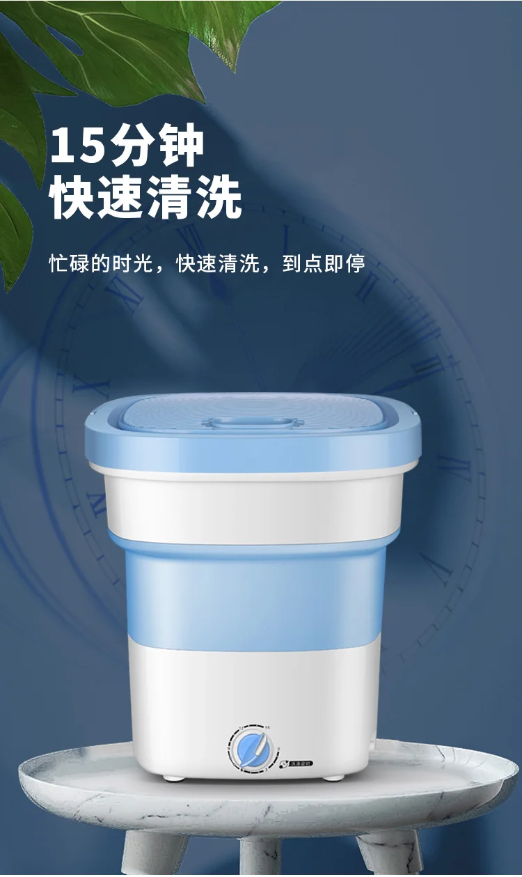 
2020 Hot-sale Mini folding Semi Automatic Washing Machine 