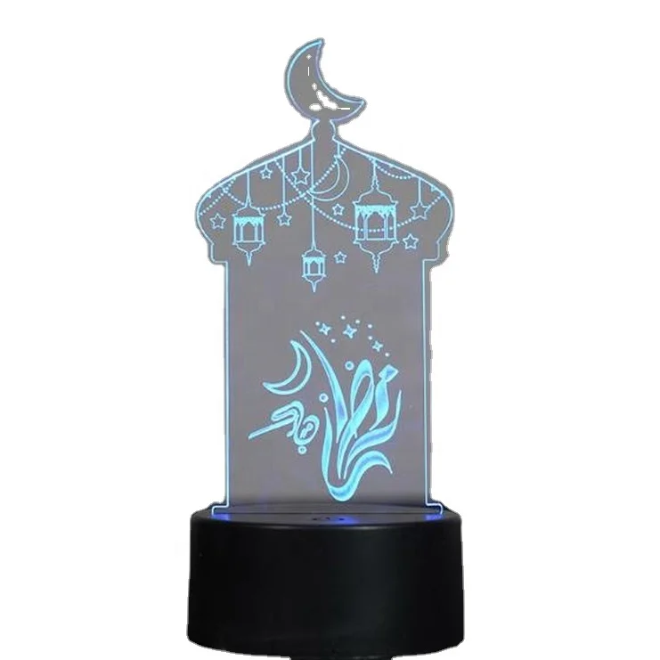 Религиозные креативные светодиодные Рамадан Мубарак ИД домашний стол Декор ночник для друзей подарок
