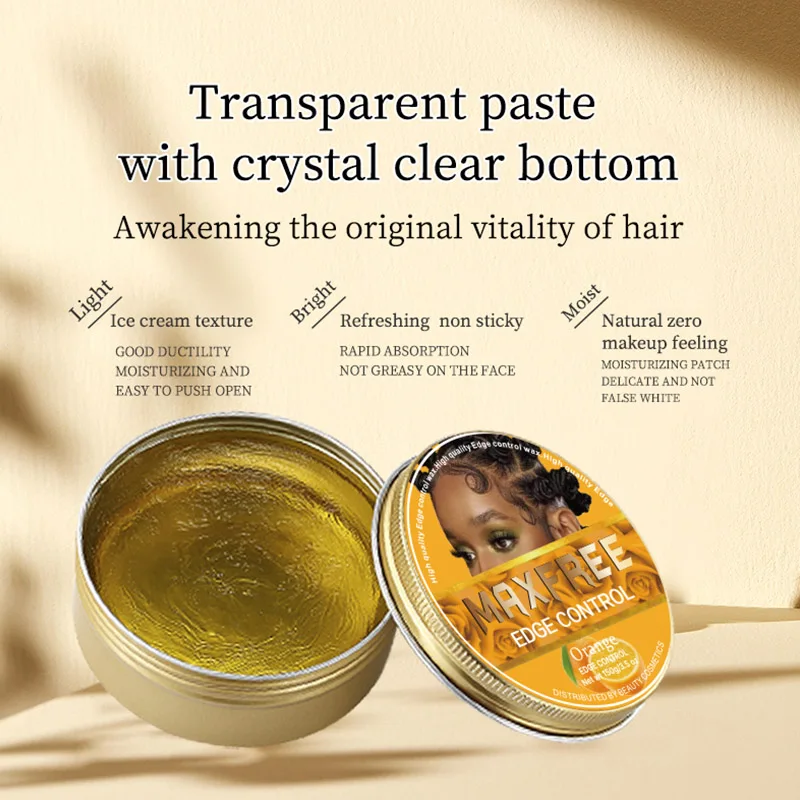 Hair pomade edge control hair styling product edge control gel extreme hold