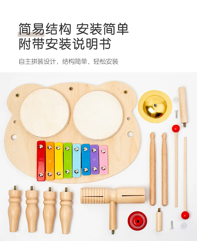 2024 New Design Music Toy Wooden Musical Instrument Toys for Kids Montessori Musical Percussion Set Kids Educational Toys