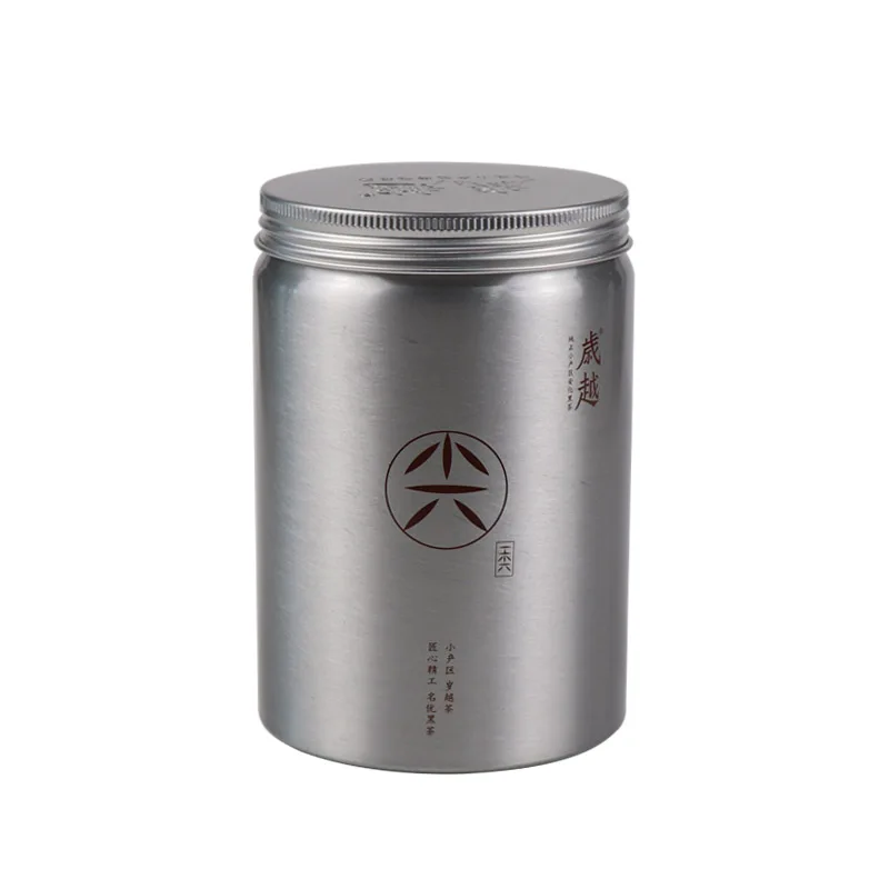 Metal aluminum food grade tin can round for food packing with custom printed
