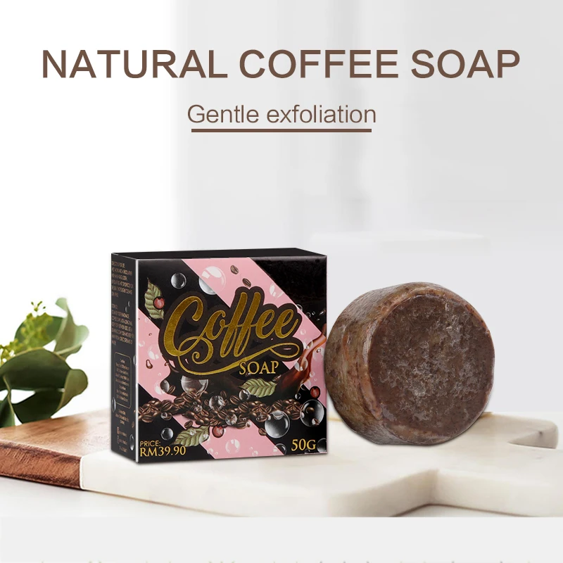 Wholesale private Label natural organic whitening handmade exfoliating deep cleaning soap coffee scrub body soap