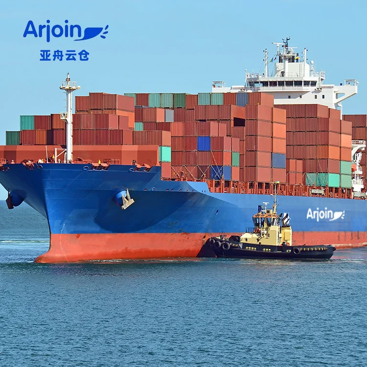 Amazon FBA Shipping shipping agent from China to The United States, Japan, South Korea and Germany