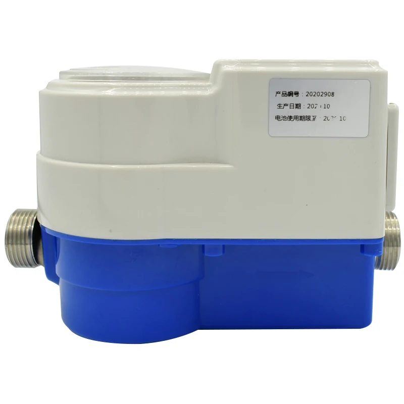 Prepaid direct drinking purified water water meter