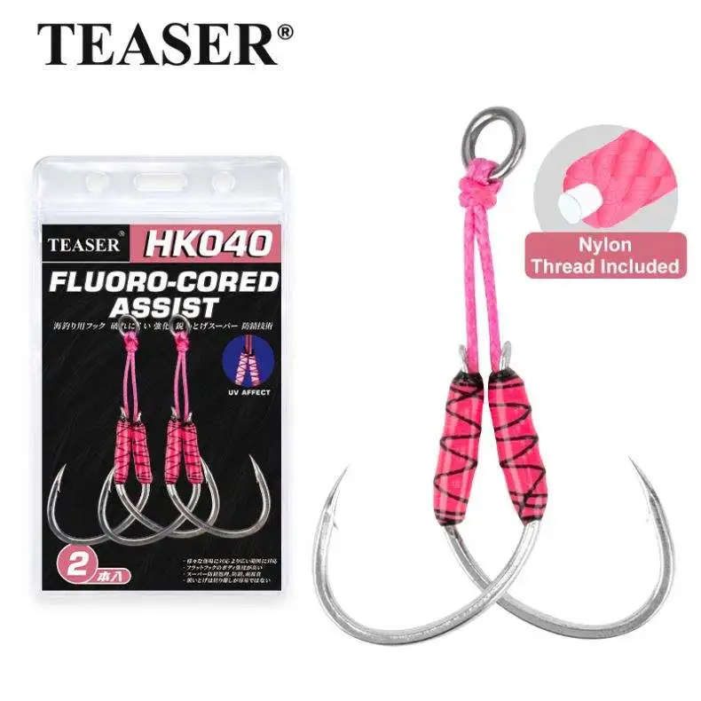 HK040 2 Set Bag BKK Jig Assist Hook High Carbon Steel UV Glow Double Jigging Hook With Nylon Line