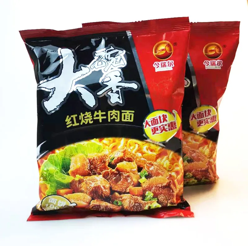 OEM производитель тушеный говяжий вкус Высокое качество Лапша Быстрого Приготовления готов к