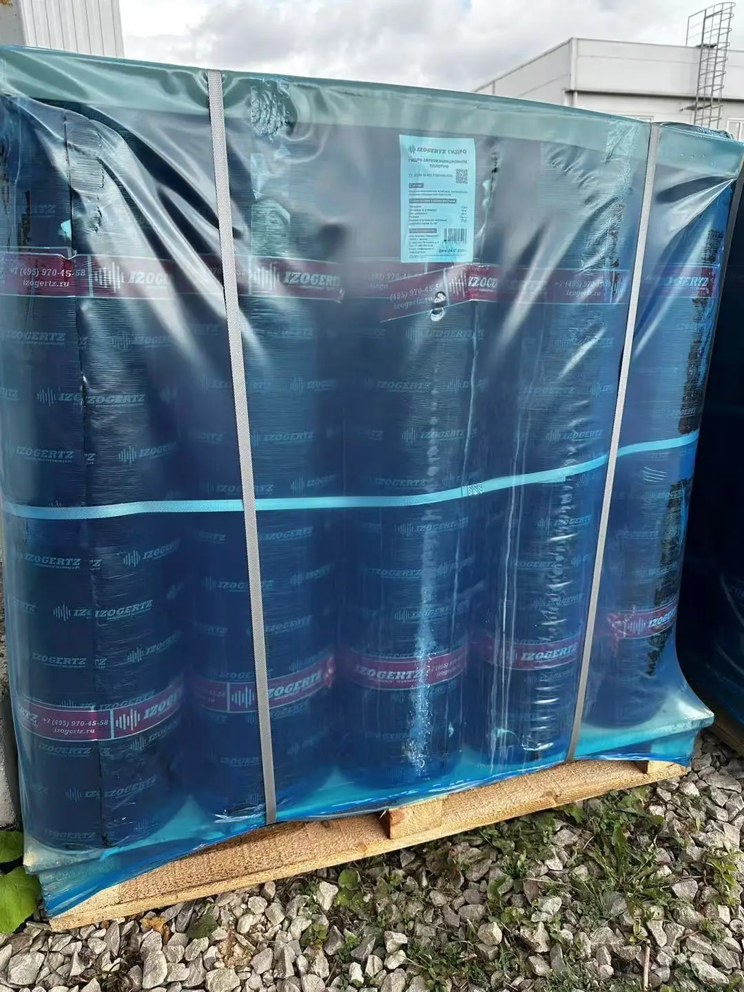 thickness 4 mm fiberglass interlayer  self adhesive building construction waterproof membrane