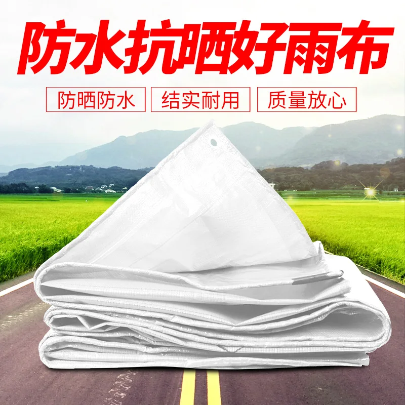 Chinese Manufacturer Import And Export Quality Polyethylene For Camping Desert Tarpaulin