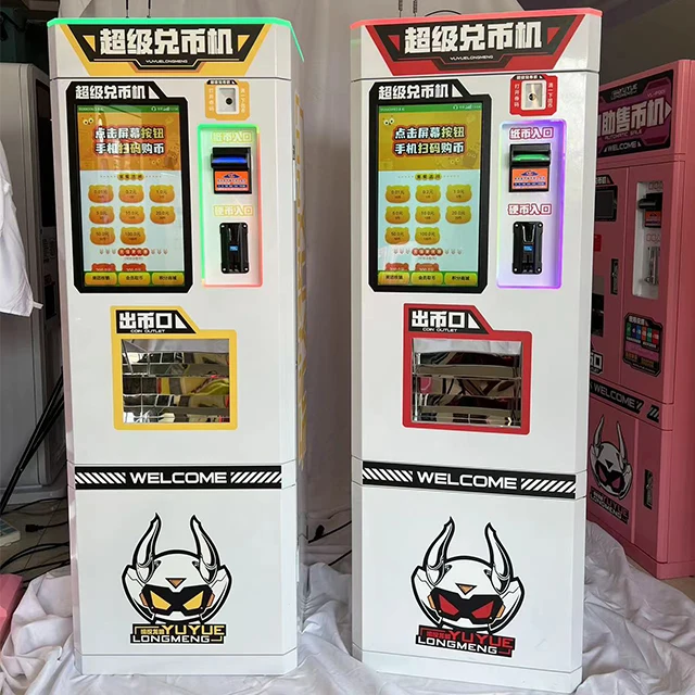 Coin exchanger machine factory direct wholesale automatic bill exchange arcade game token coin change machine